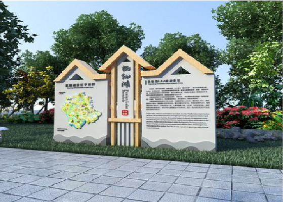 汉川景区标识标牌设计要求。