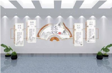 汉川企业文化墙设计的核心要素。