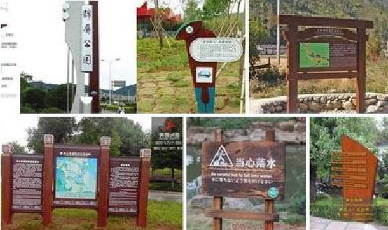 汉川标识标牌具有哪些特点？