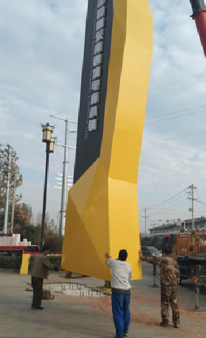 汉川标识标牌的安装方法。