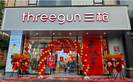 汉川店面装修风格有哪几种及特点？