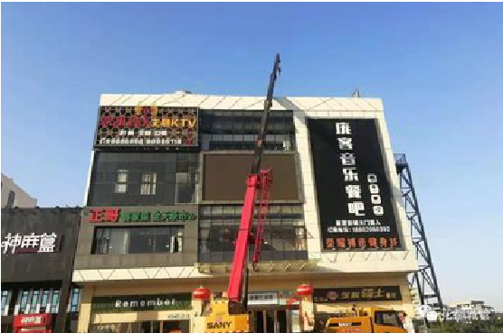 汉川户外广告招牌设计制作。