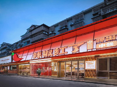 汉川餐饮招牌制作有哪些要点和技巧?