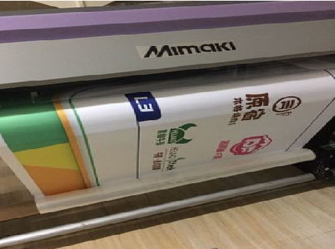 汉川喷印写真褪色的原因。