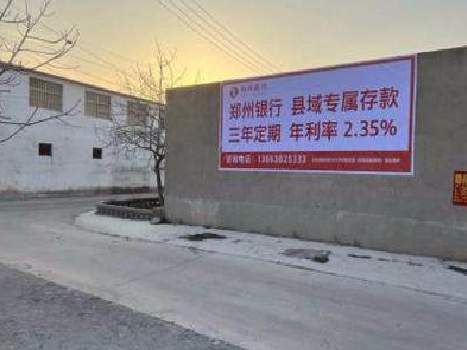 汉川喷绘广告持久的的几大要素。