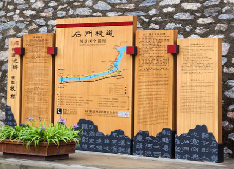 汉川景区标识牌居然有这么多功能，让我来告诉你吧!