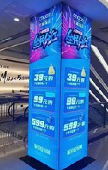 汉川三面立柱灯箱如何制作？