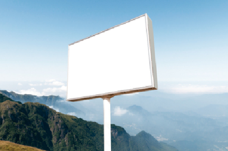 汉川户外广告变革的趋势。